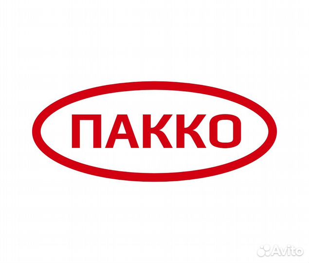 Компания «пакко» приглашает на работу менеджера по