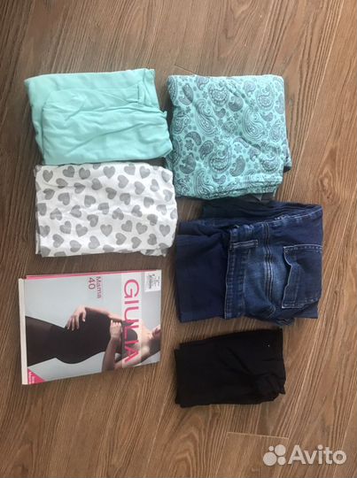 Вещи для беременных 42-44
