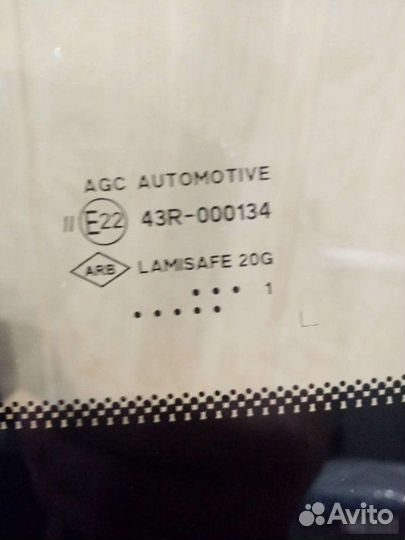 Лобовое стекло LADA Largus