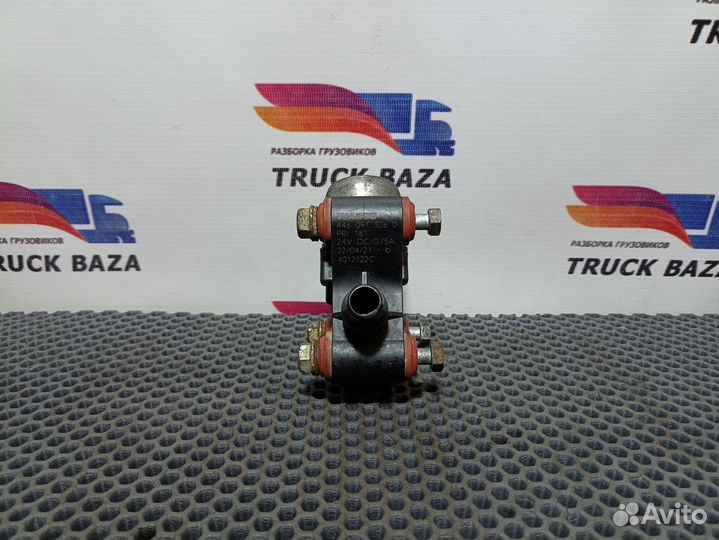 Клапан электромагнитный