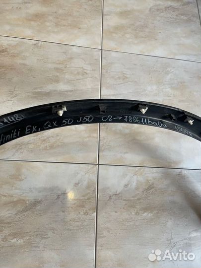 Расширитель крыла задний левый Infiniti Ex35 Qx 50