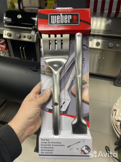 Набор инструментов для гриля Weber 8302