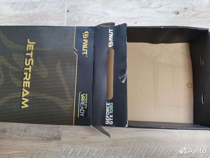 Коробки от видеокарт Palit GTX 1080(цена за обе)