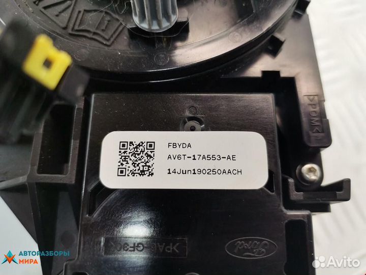 Переключатель подрулевой (стрекоза) Ford Focus 3