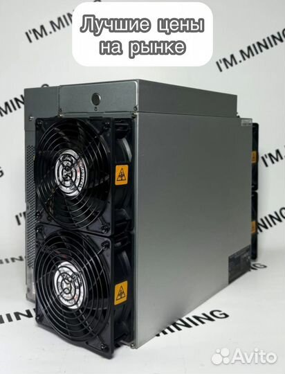 Antminer S19 90Th 88chip с гтд РФ