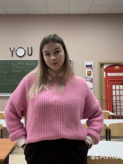 Репетитор по английскому языку огэ и егэ