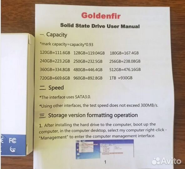 Ssd 720 Gb 720 Гб Goldenfir новые оригиналы