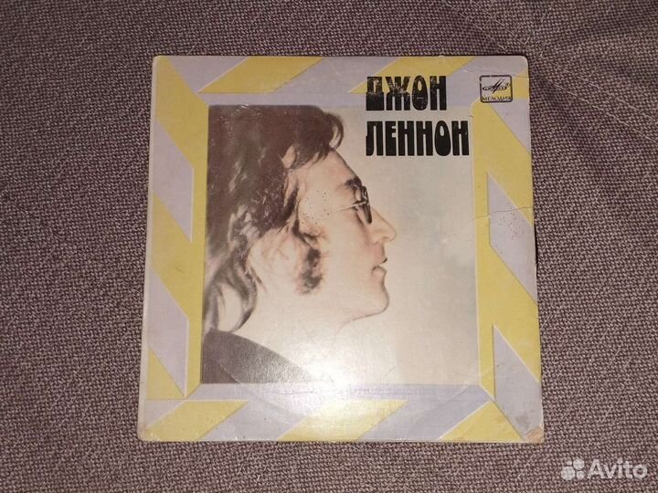 Джон Леннон EP