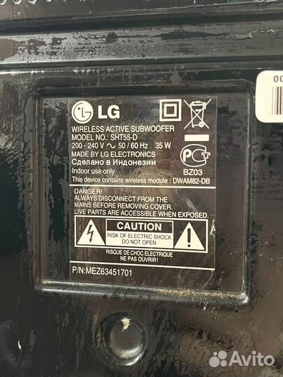 Домашний кинотеатр LG HLT55W(саундбар,сабвуфер)