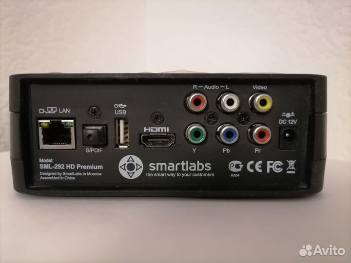 Тв-приставка на 600 каналов без абонплаты