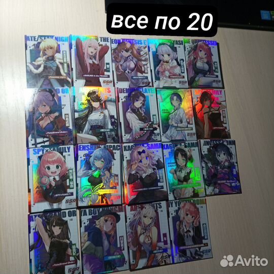 Карточки коллекционные с тянками