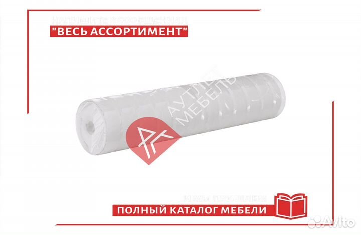 Беспружинный матрас