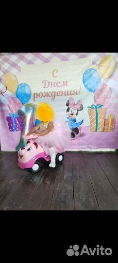 Банер