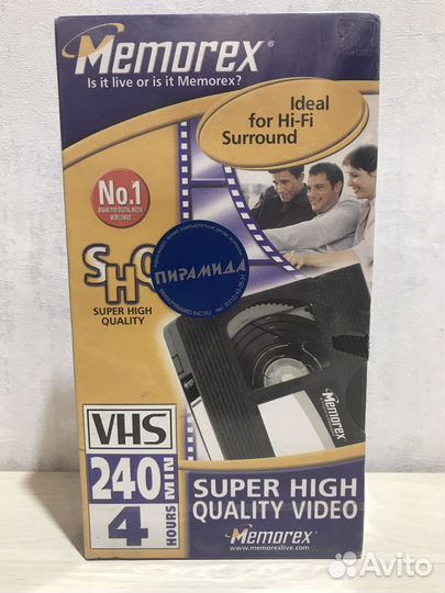 Видеокассеты Memorex запечатанные