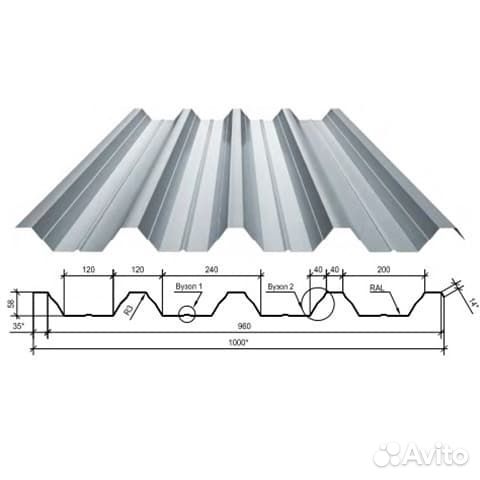 35 профнастил