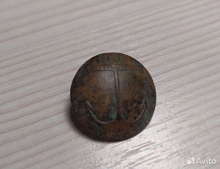 Пуговицы риа, др. стран