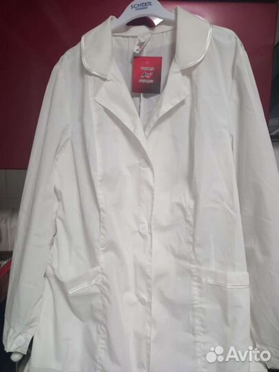 Медицинский халат р 44/46 и 48/50