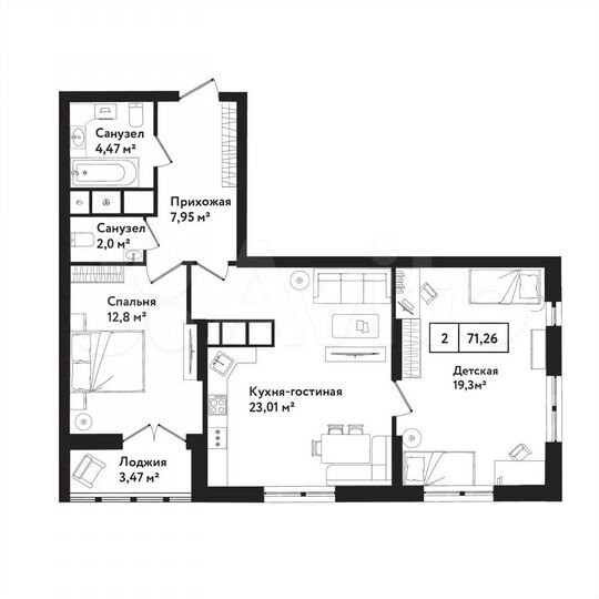 2-к. квартира, 71,3 м², 7/25 эт.