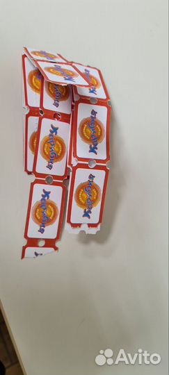 Игровые билеты (тикеты) Карибия