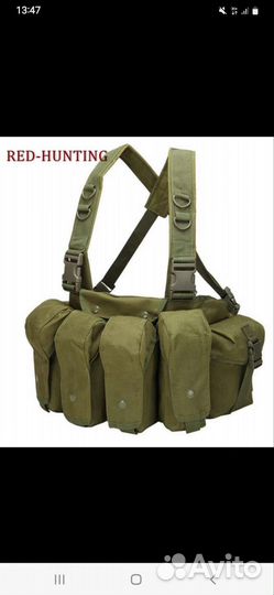 Нагрудный разгрузочный жилет