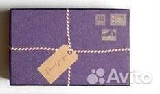 Подарочная коробка «Почта », 20 x 12.5 x 7.5 см