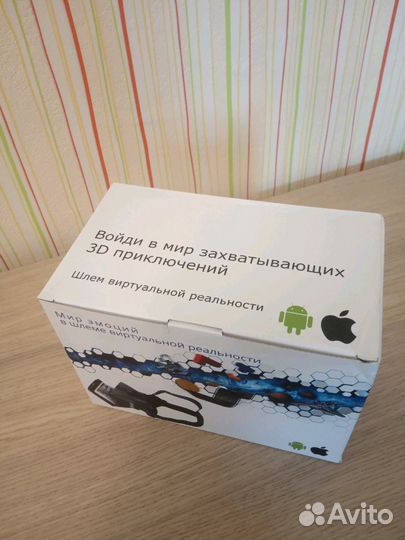 Шлем виртуальной реальности