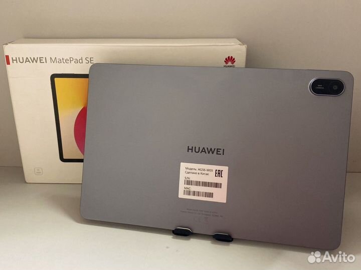 Планшет Huawei MatePad SE 11 6/128GB(У16)