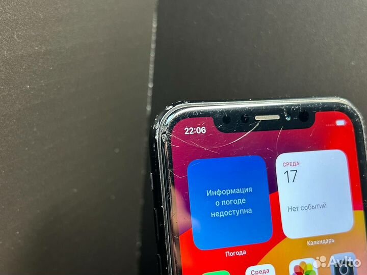 iPhone Xr, 256 ГБ