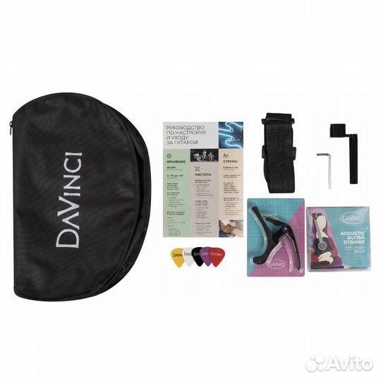 Акустическая гитара