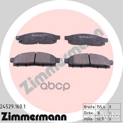 Колодки тормозные mitsubishi L 200/pajero sport