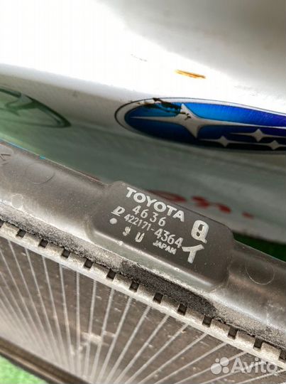 Радиатор основной Toyota Crown JZS151 1jzge