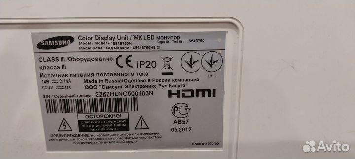 Монитор для компьютера 24 samsung