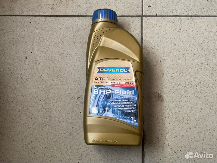 Масло трансмиссионное