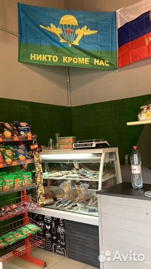 Продаю готовый бизнес. Магазин разливного пива