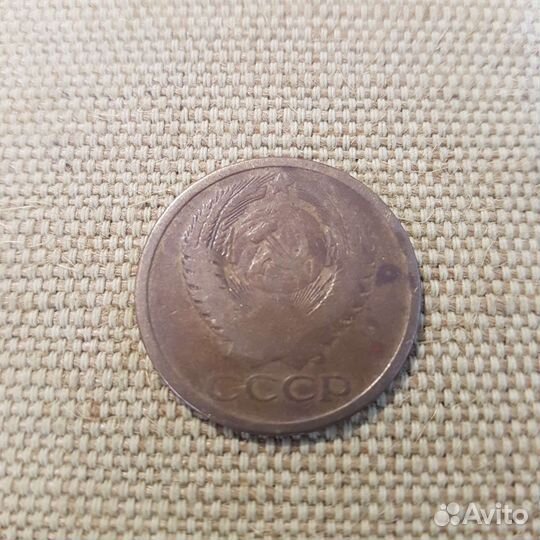 Монета 5 копеек 1961 года