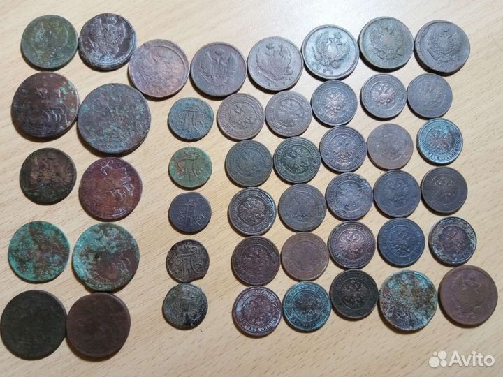 Копаные монеты 550шт