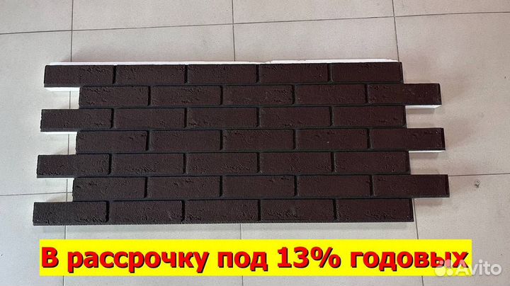 Клинкерные термопанели