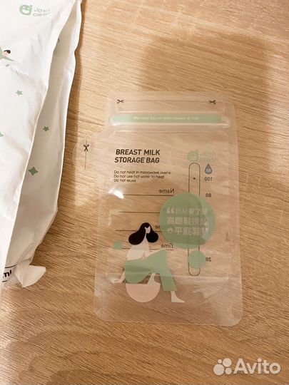 Пакеты для грудного молока