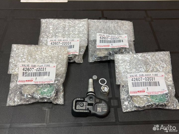 Датчики давления в шинах Toyota 42607-02031