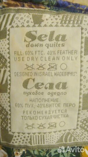 Одеяло детское пуховое