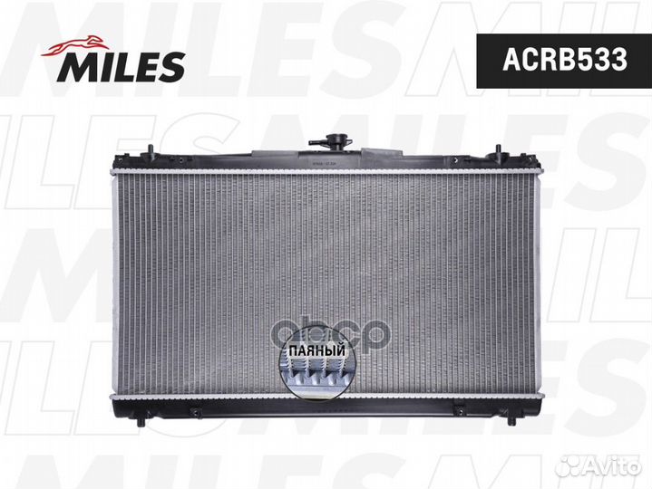 Радиатор toyota camry 2.0/2.5/3.5 11