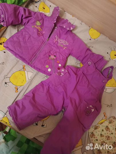 Комбинезон