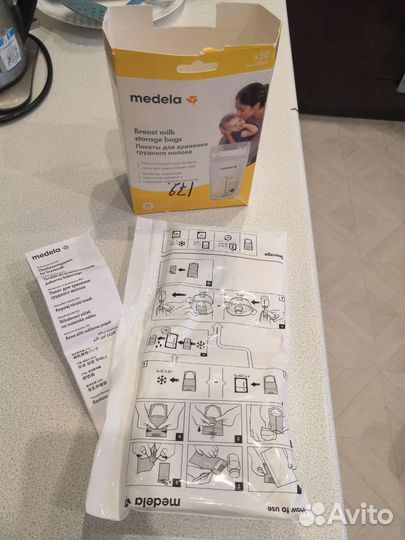 Пакеты для грудного молока Medela