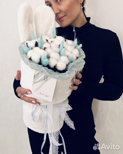 Букет из хлопка