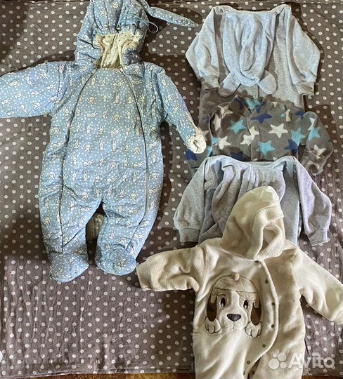 Вещи пакетом