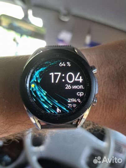 Samsung galaxy watch 3