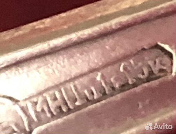 Мельхиоровые ложка СССР