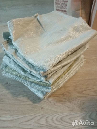 Мешки для вещей