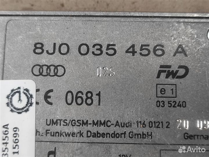 Антенный усилитель Audi A5 8T 1.8 tfsi 8J003545