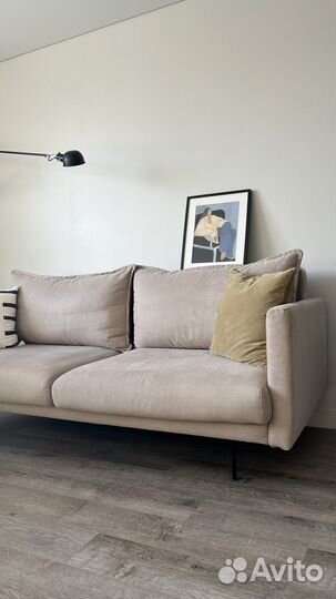 Диван раскладной